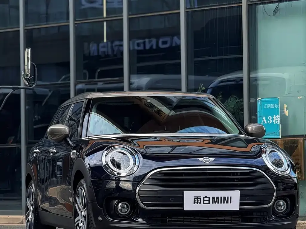 [object Object] Mini Clubman 2022 из CN, фото 3