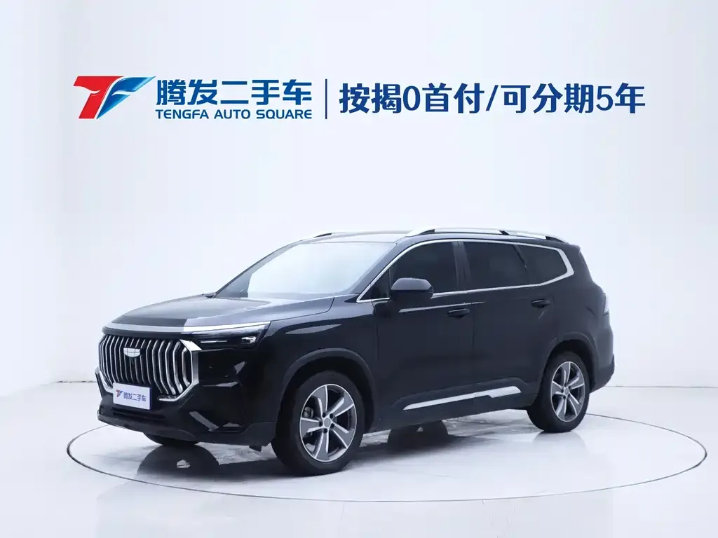 Geely Haoyue L 2024 из CN, фото 1