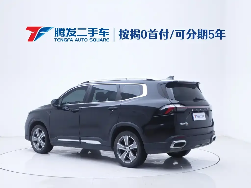 Geely Haoyue L 2024 из CN, фото 3