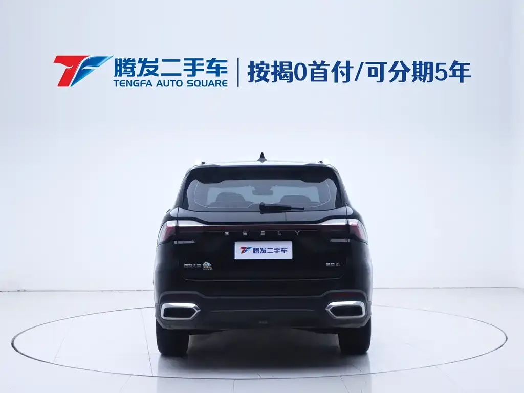 Geely Haoyue L 2024 из CN, фото 4