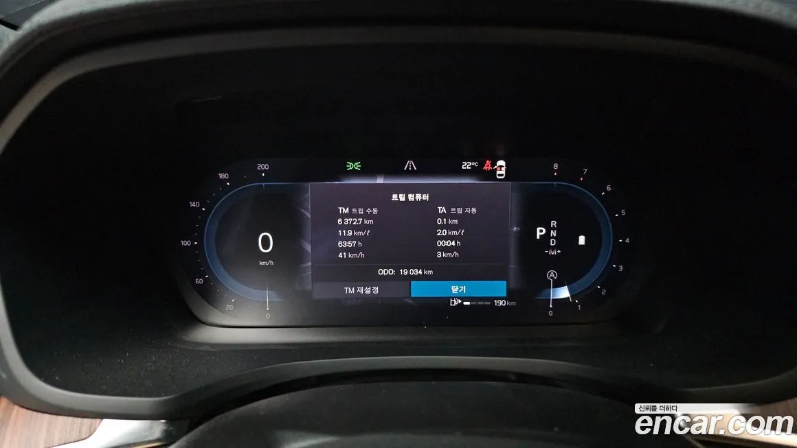 Volvo V60 — фото 8