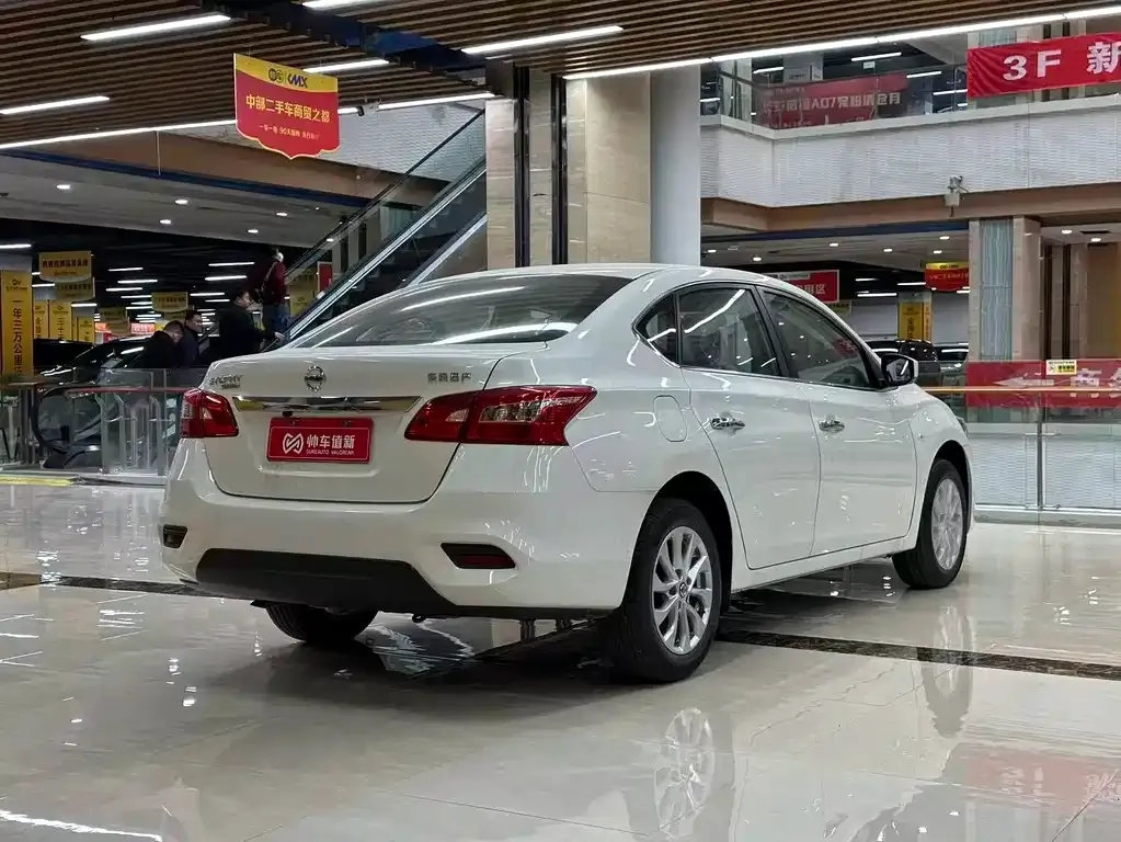 Nissan Sylphy 2025 из CN, фото 3