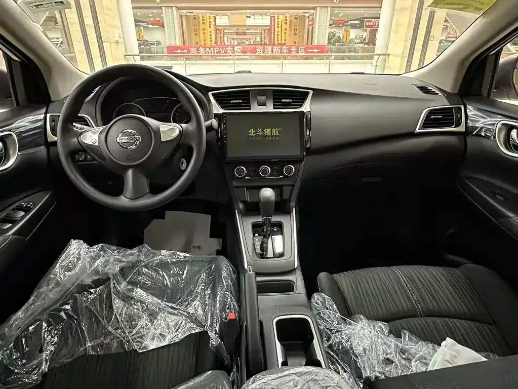 Nissan Sylphy 2025 из CN, фото 6