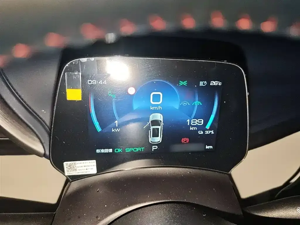 [object Object] Yuan Plus 2023 из CN, фото 4