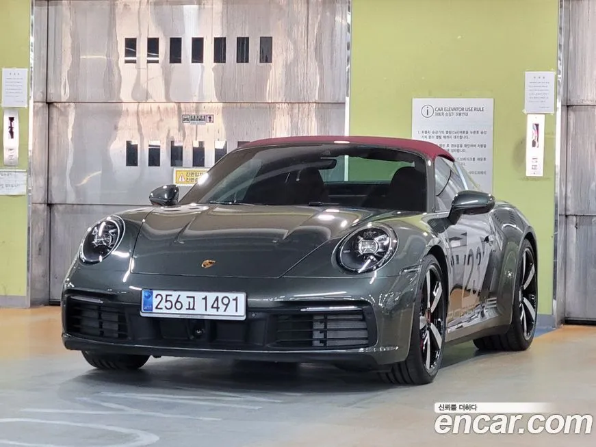 Porsche 911