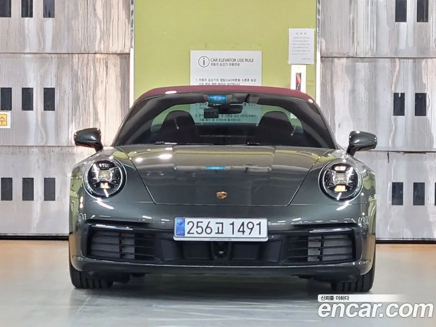 Porsche 911 2024 из KR, фото 3
