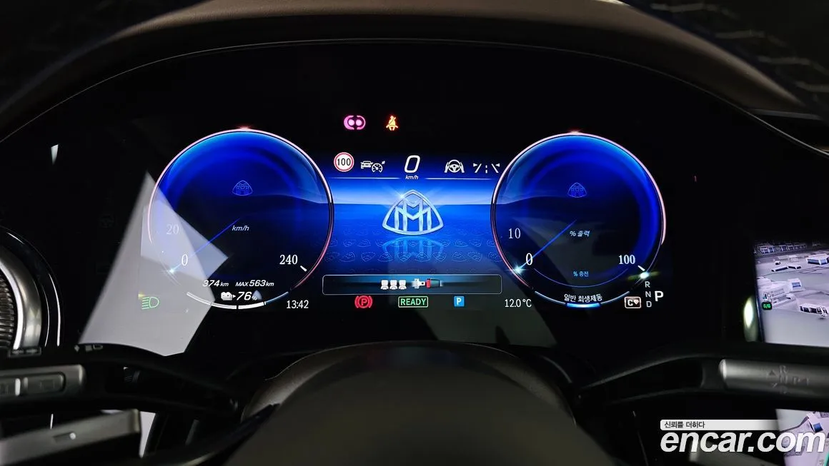 Mercedes-Benz EQS 2025 из KR, фото 8