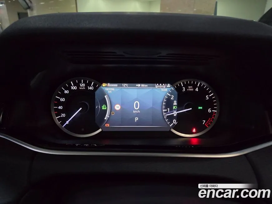 Land Rover Range Rover Evoque 2023 из KR, фото 10