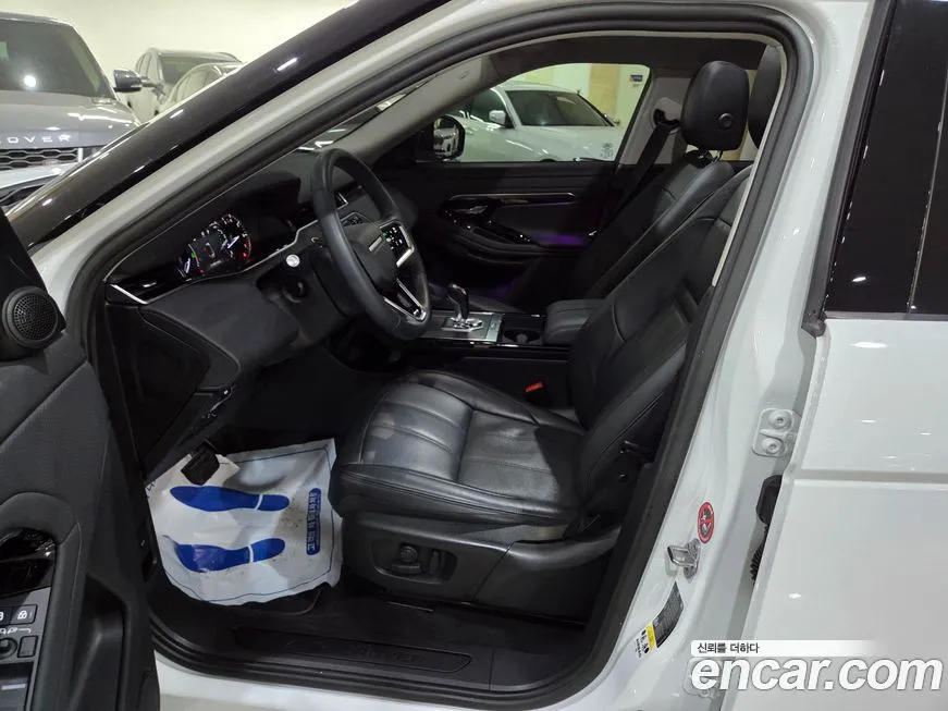 Land Rover Range Rover Evoque 2023 из KR, фото 6