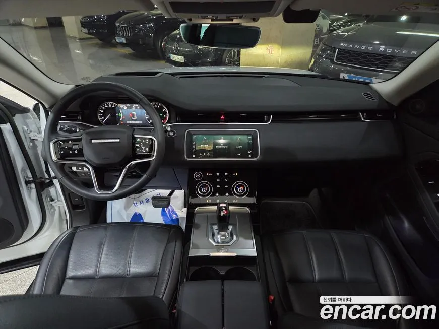 Land Rover Range Rover Evoque 2023 из KR, фото 8