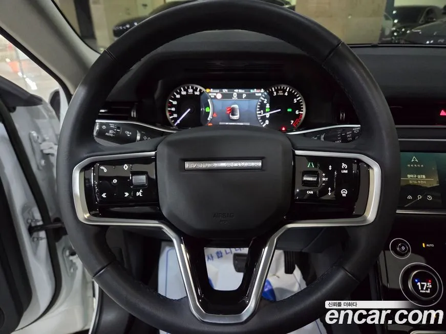 Land Rover Range Rover Evoque 2023 из KR, фото 9