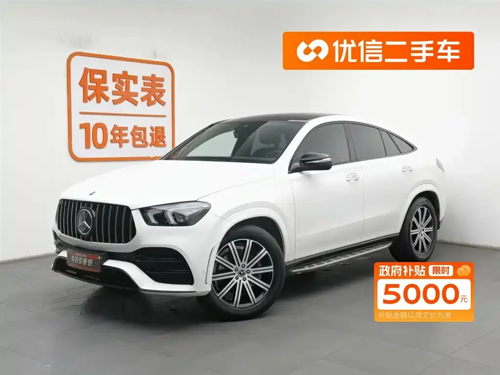 Mercedes-Benz GLE Coupe — фото 1