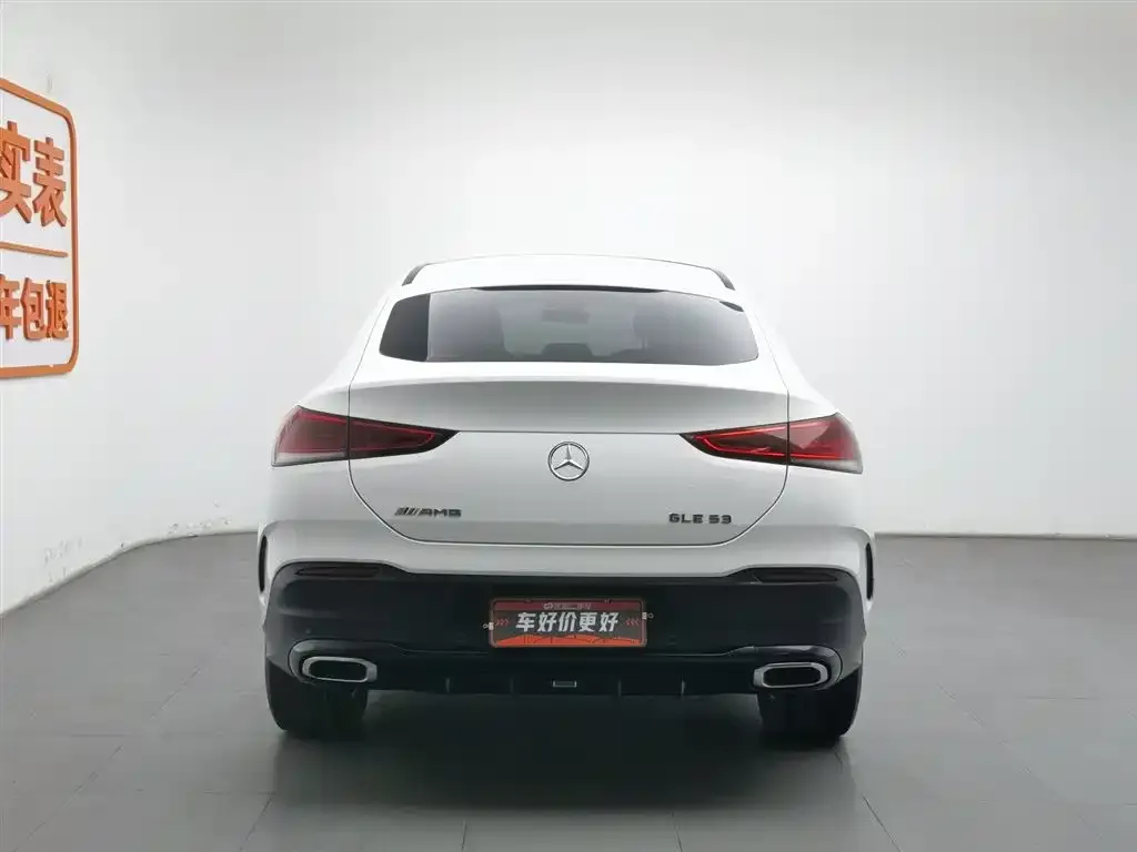 Mercedes-Benz GLE Coupe — фото 4