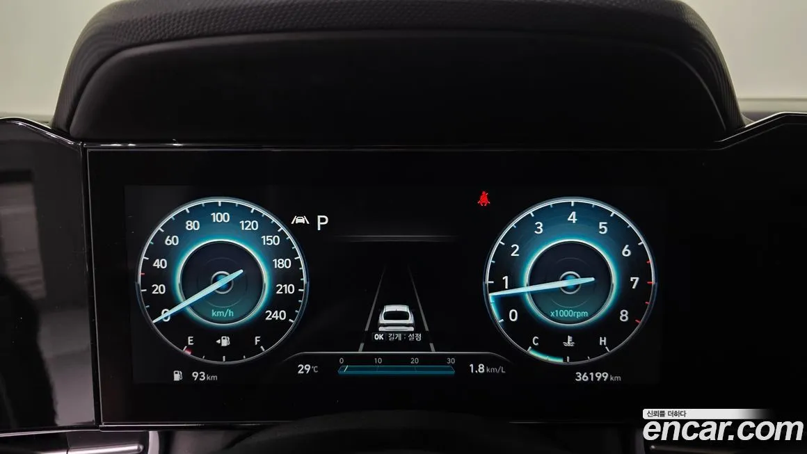 Hyundai AVANTE 2021 из KR, фото 8