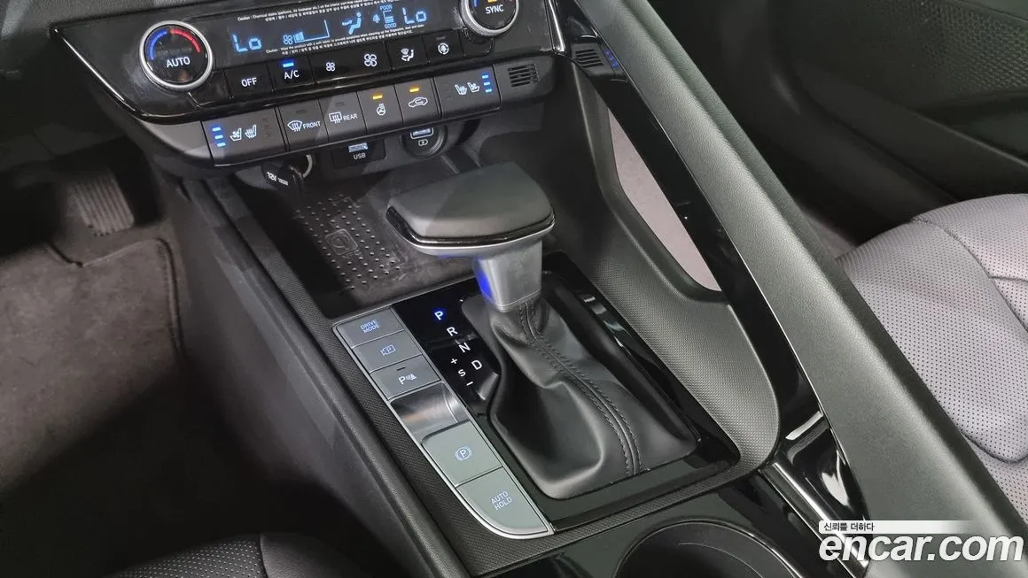 Hyundai AVANTE 2021 из KR, фото 9