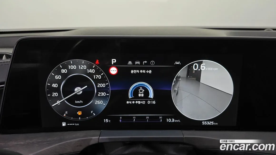 Kia K8 2022 из KR, фото 8