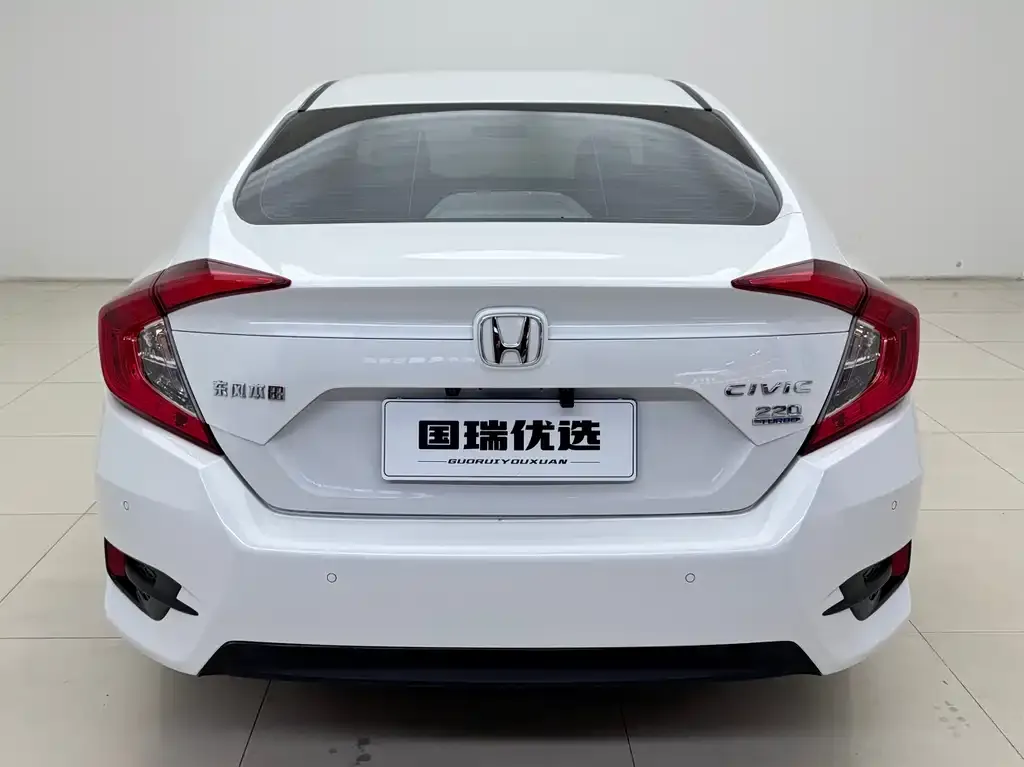 Honda Civic — фото 5