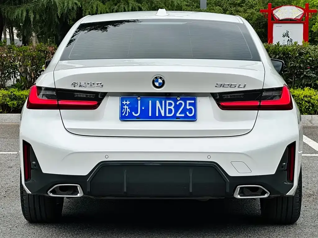 BMW 3 Series 2023 из CN, фото 5