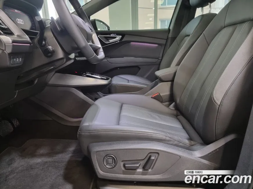 Audi Q4 e-tron — фото 10