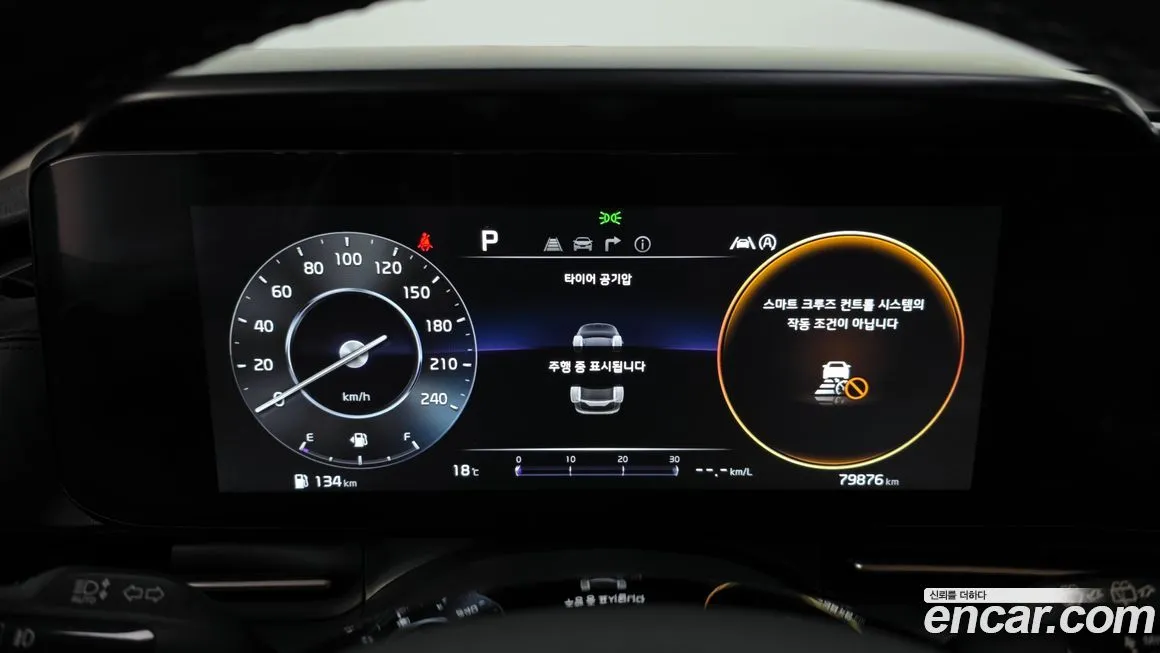 Kia Carnival 2023 из KR, фото 8