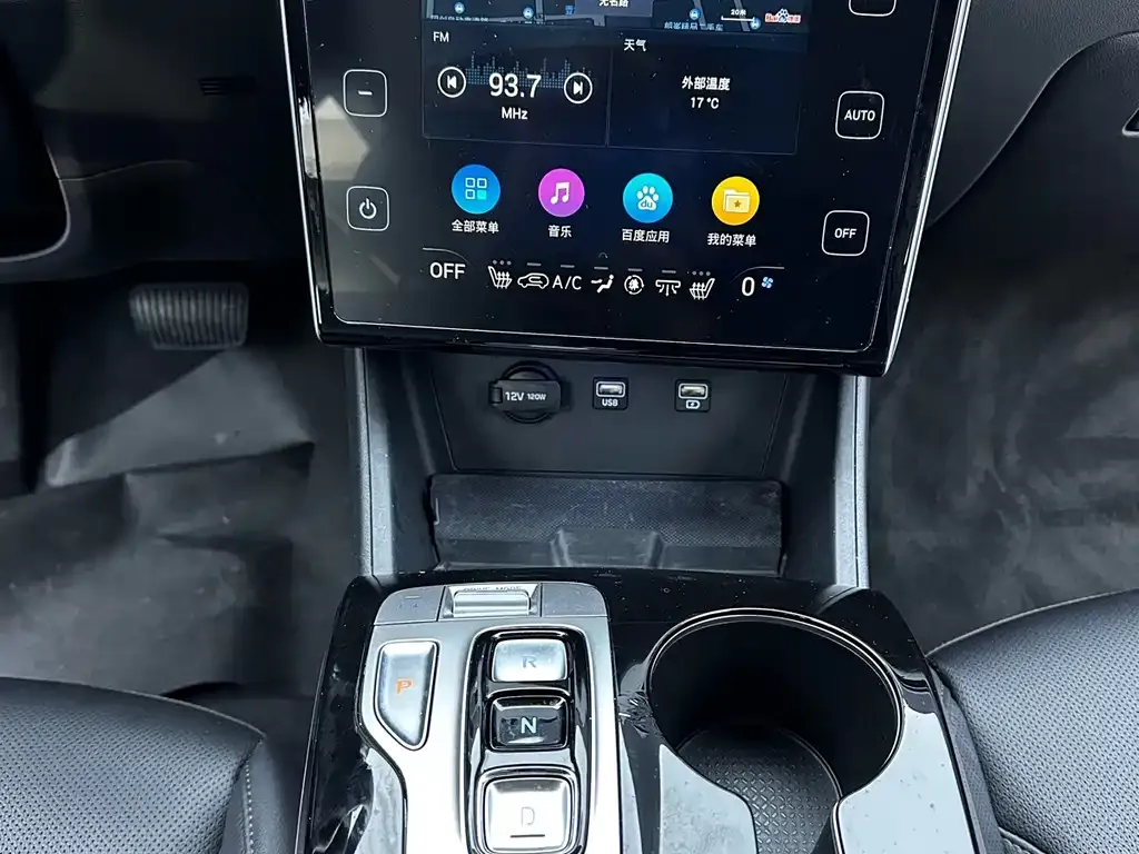 Hyundai Tucson 2022 из CN, фото 9