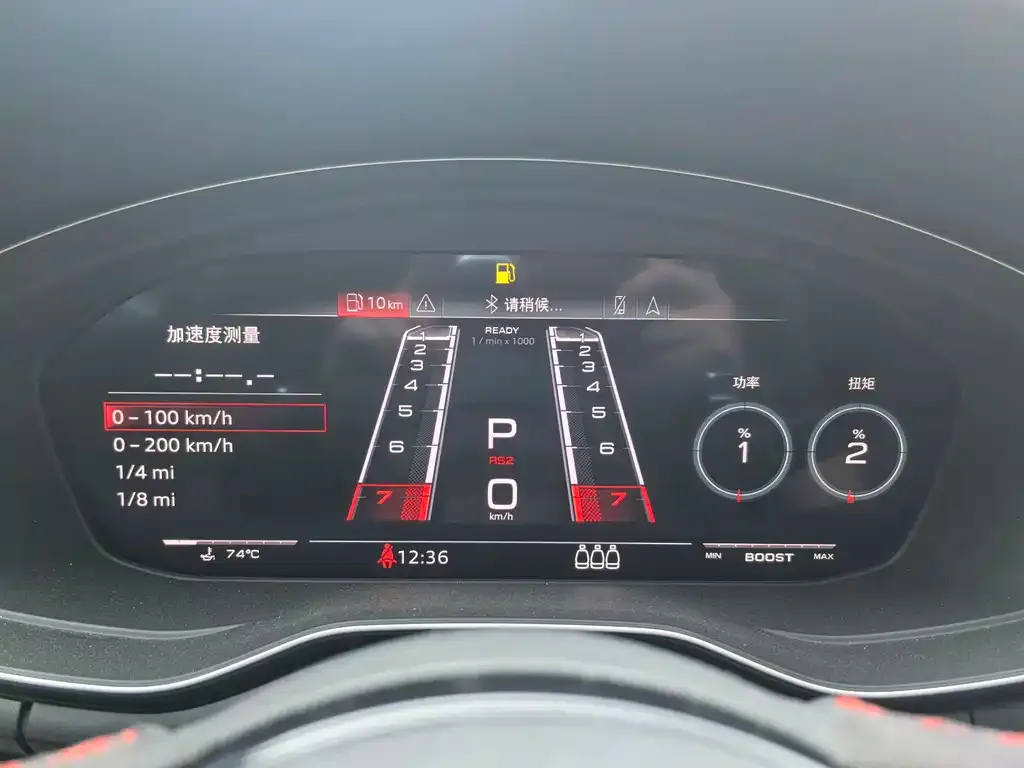 [object Object] RS 5 2023 из CN, фото 9