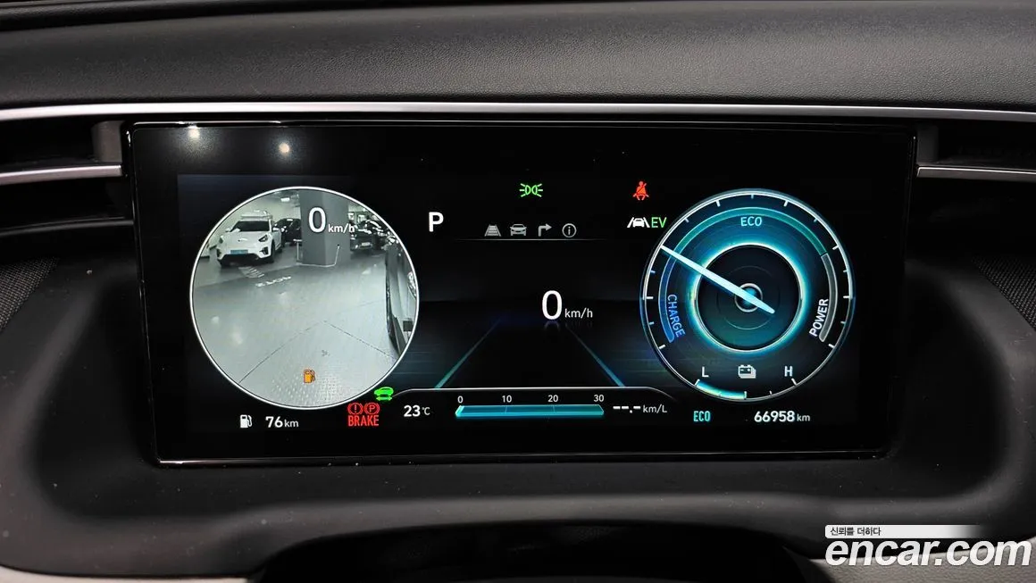 Hyundai Tucson 2022 из KR, фото 8