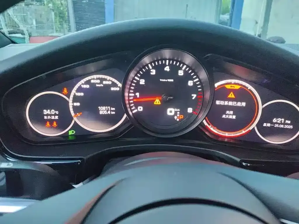 Porsche Panamera 2023 из CN, фото 4