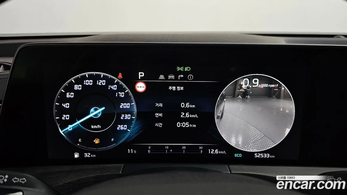 Kia K8 2022 из KR, фото 8