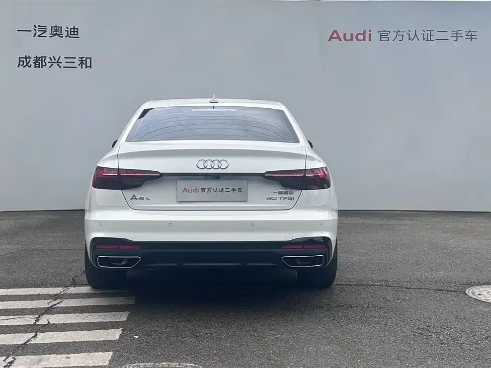 Audi A4L 2025 из CN, фото 5