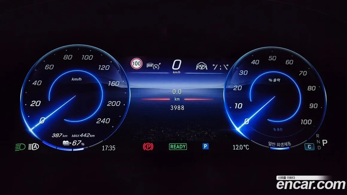 Mercedes-Benz EQE 2024 из KR, фото 8