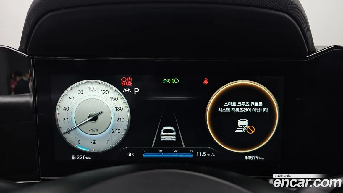 Hyundai AVANTE 2022 из KR, фото 8