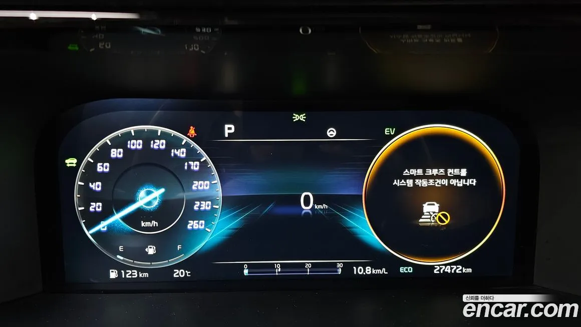 Kia Sorento — фото 8
