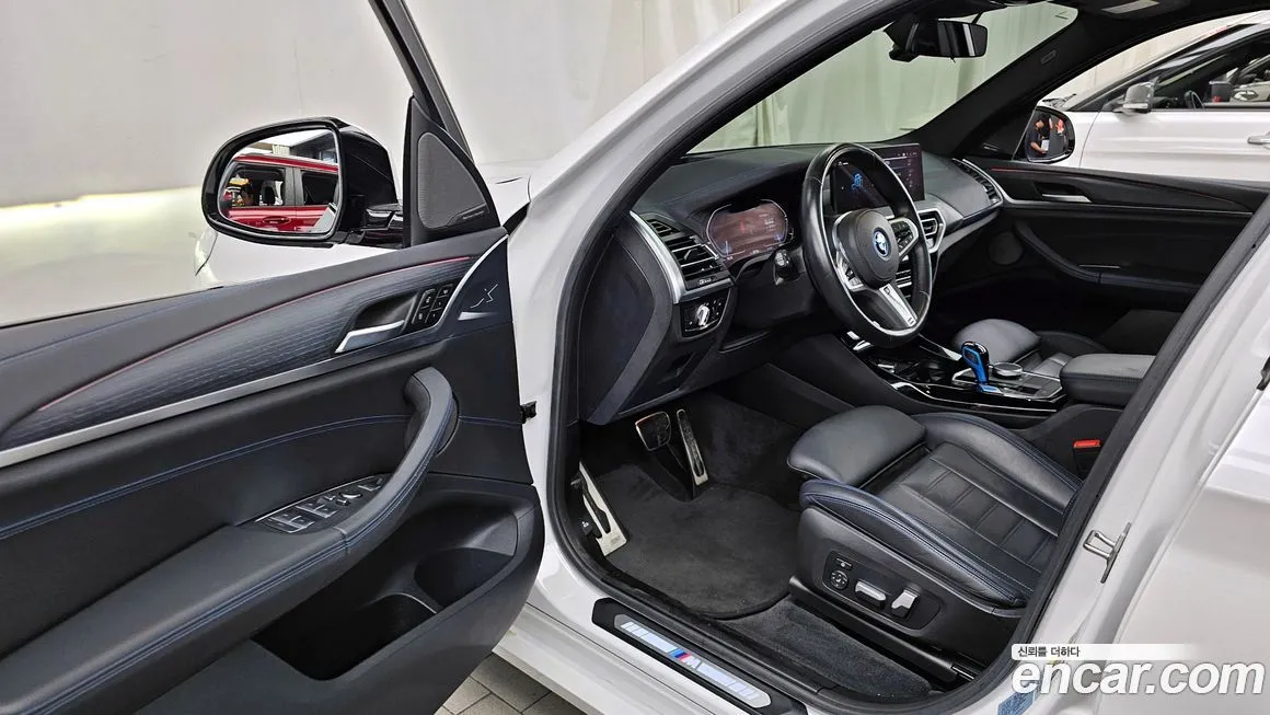 BMW iX3 2023 из KR, фото 10
