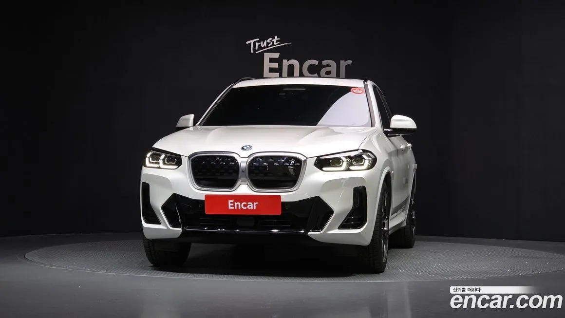 BMW iX3 2023 из KR, фото 3