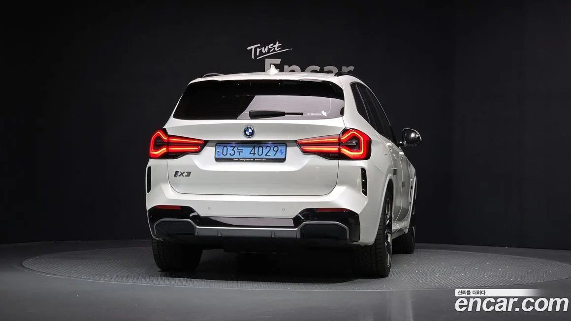 BMW iX3 2023 из KR, фото 4