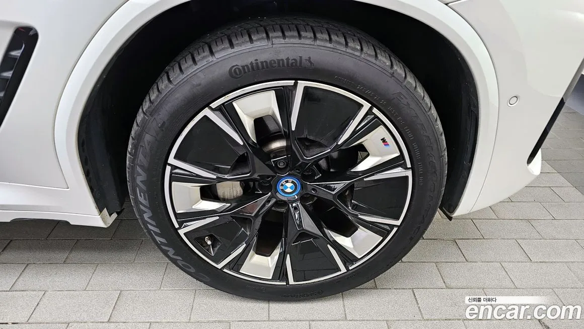 BMW iX3 2023 из KR, фото 5
