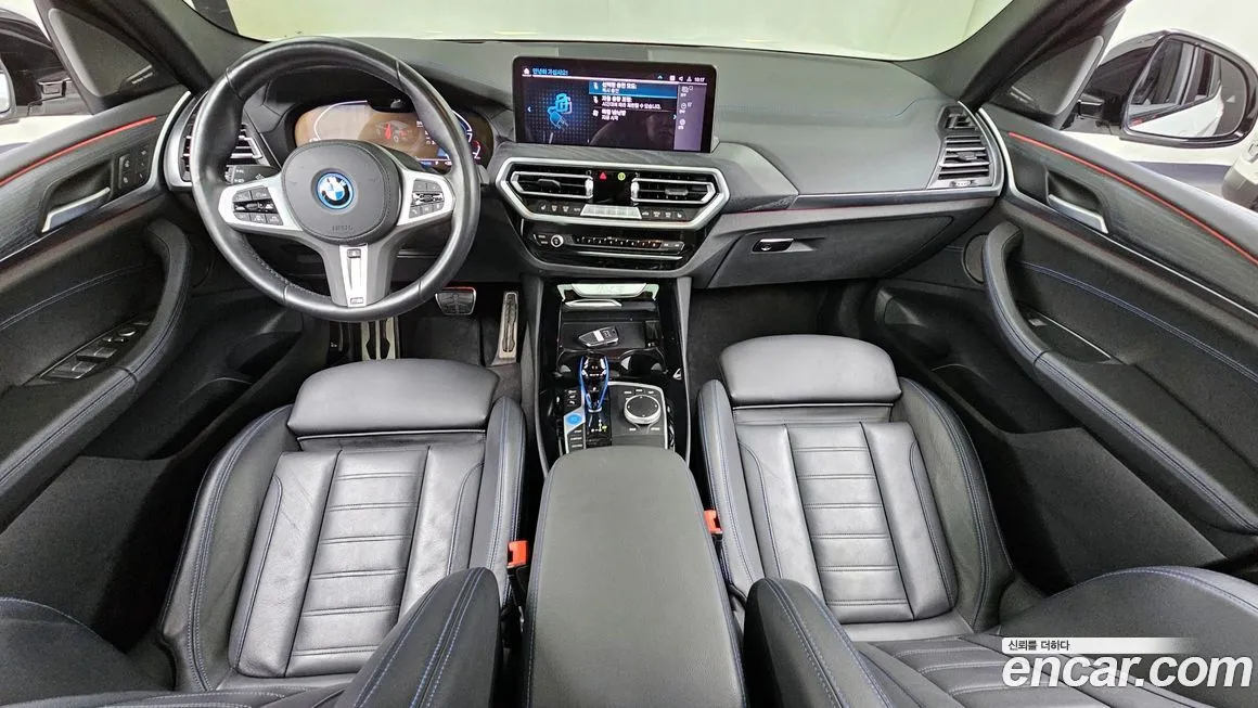BMW iX3 2023 из KR, фото 7