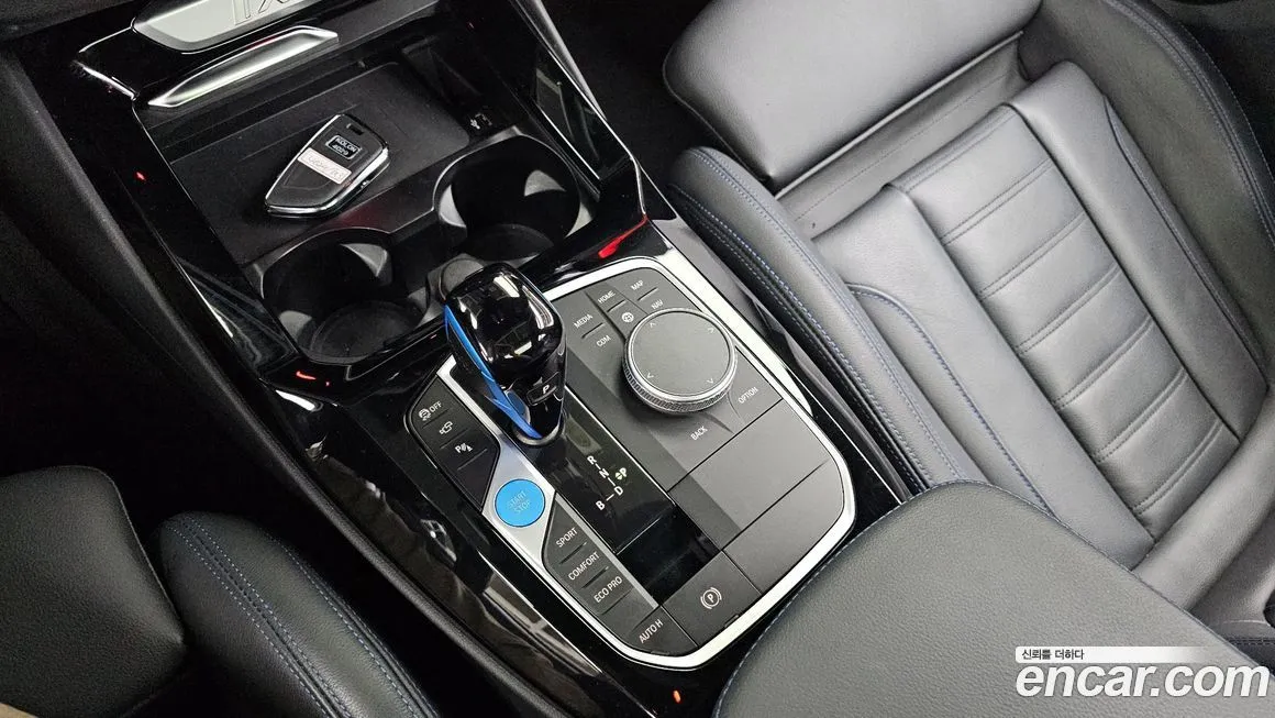 BMW iX3 2023 из KR, фото 9