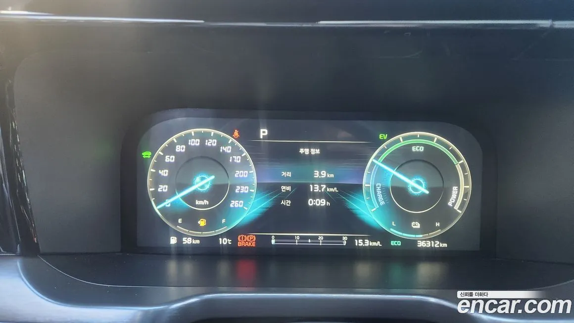 Kia Sorento — фото 10