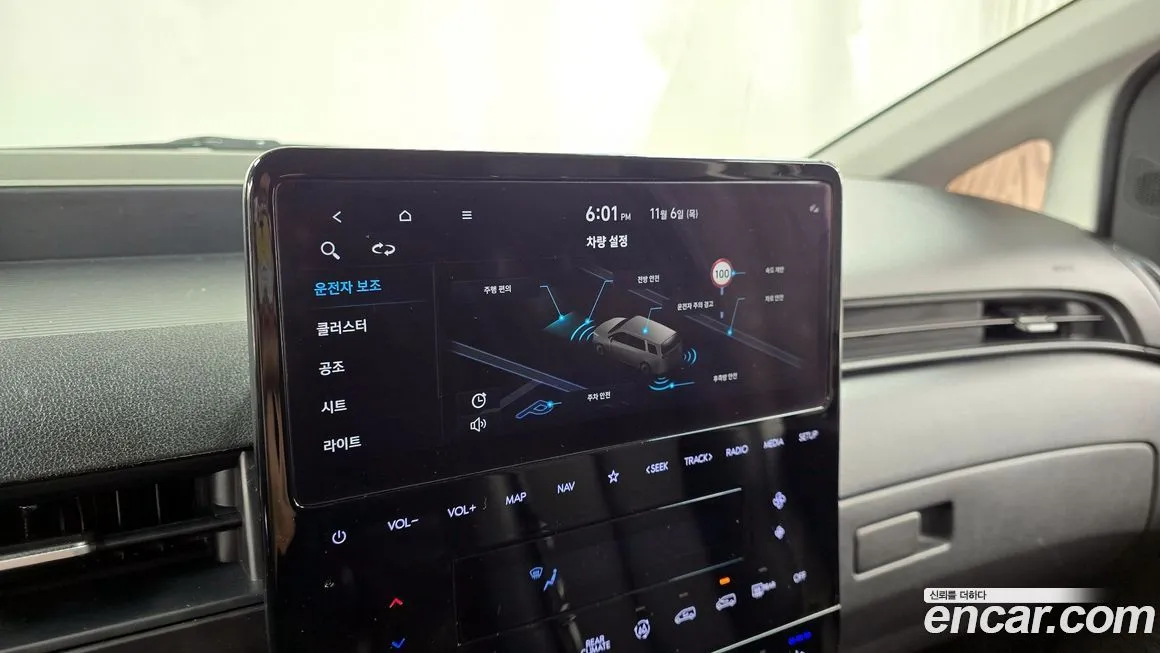 Hyundai Staria 2023 из KR, фото 10