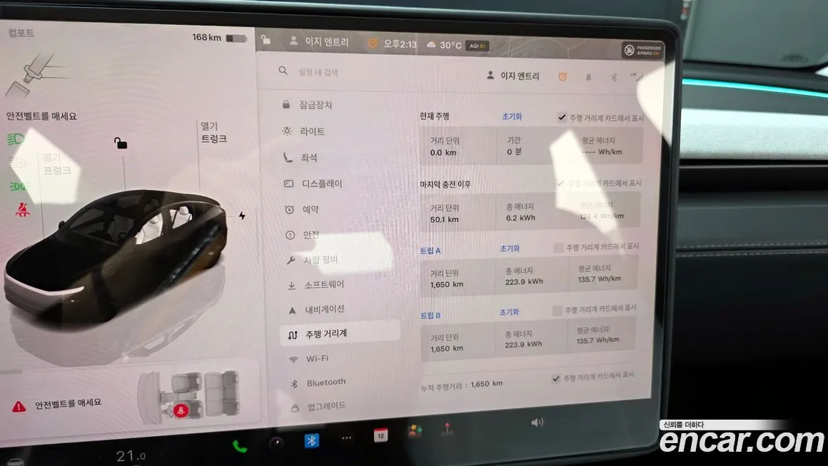 Tesla Model Y 2025 из KR, фото 8