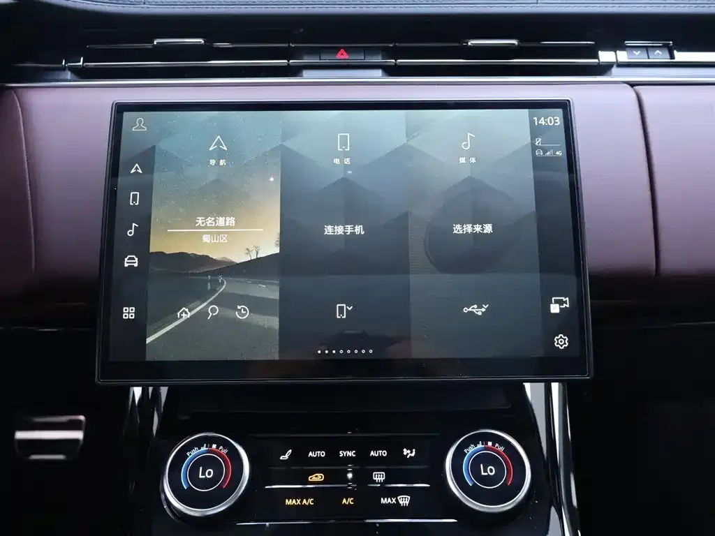 Land Rover Sport 2024 из CN, фото 10