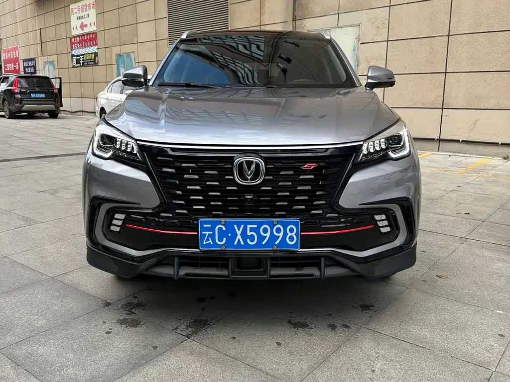 Changan CS85 COUPE 2021 из CN, фото 2