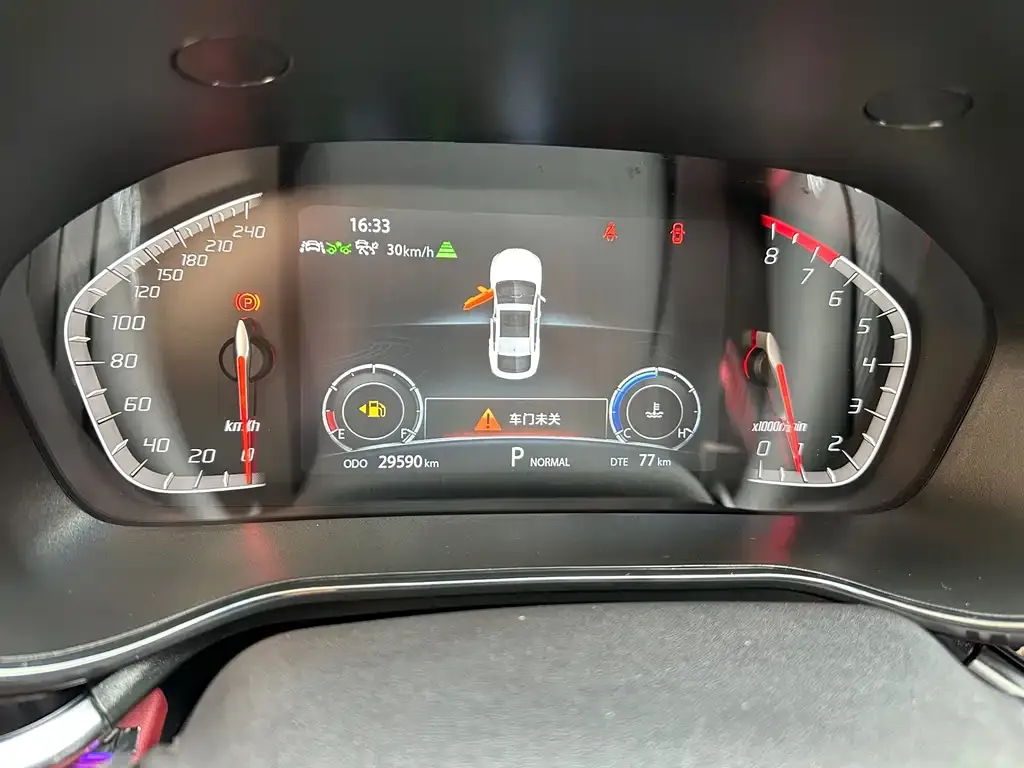 Changan CS85 COUPE 2021 из CN, фото 5