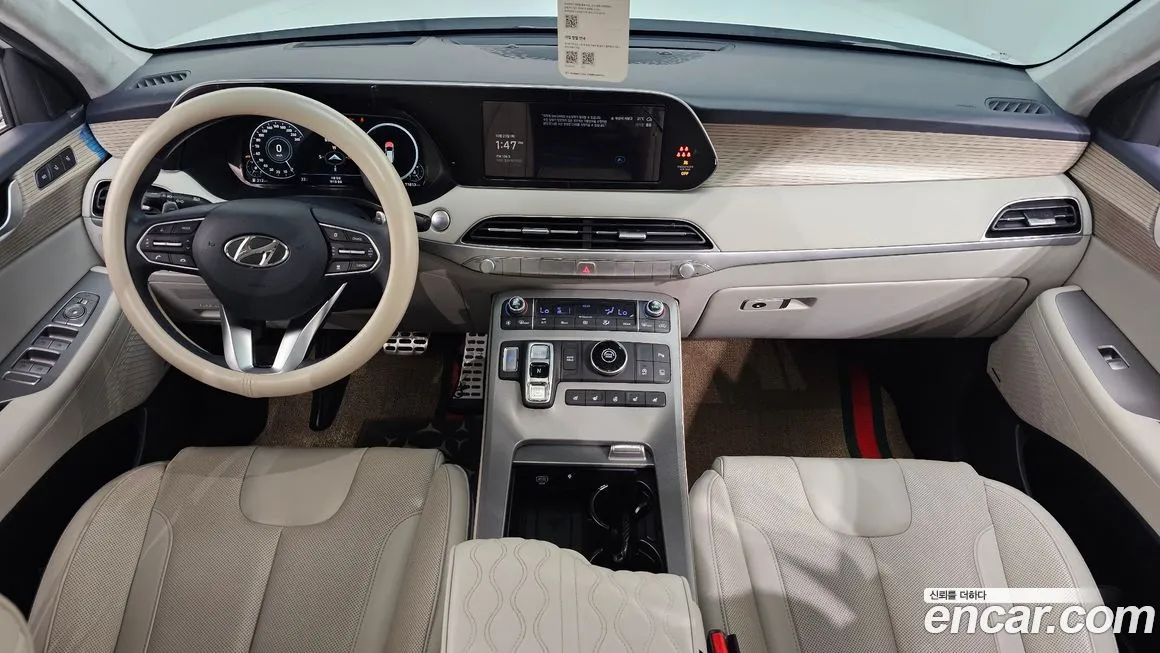 Hyundai Palisade 2022 из KR, фото 7