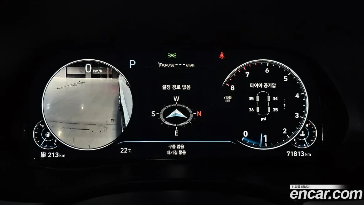 Hyundai Palisade 2022 из KR, фото 8