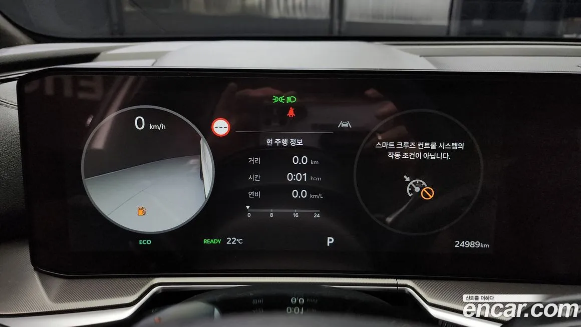 Kia Sorento — фото 8