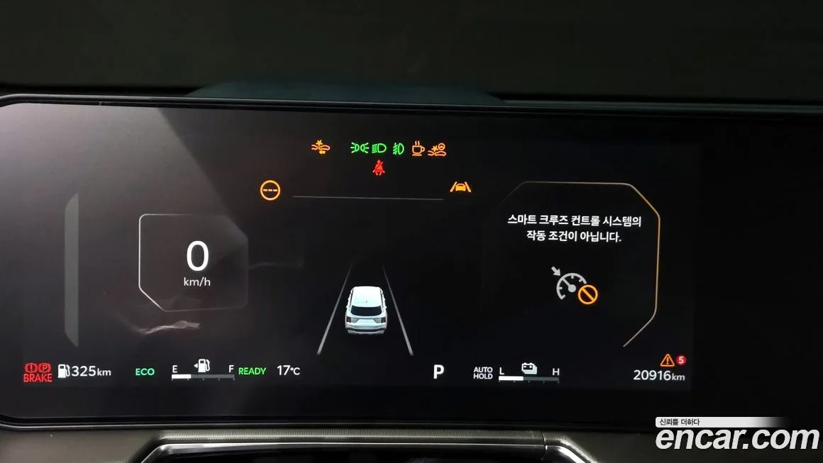 Kia Sorento — фото 8