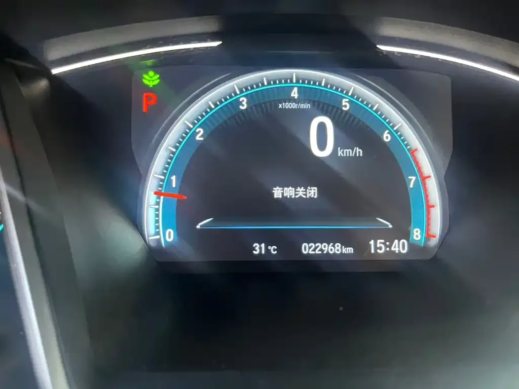 Honda Civic 2021 из CN, фото 8